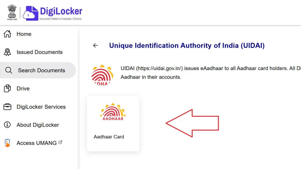 Aadhaar Download via DigiLocker