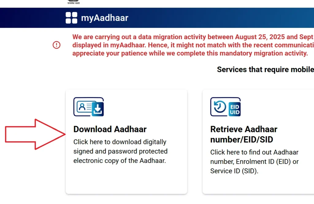 Download Masked Aadhaar